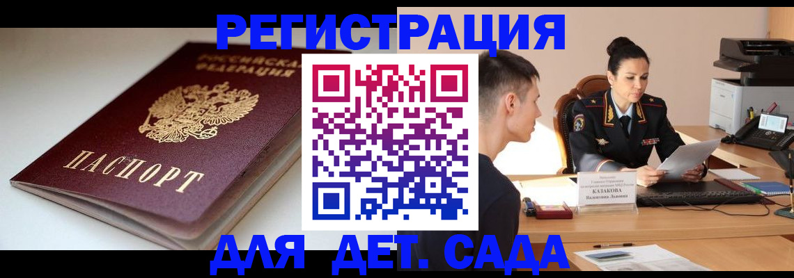 форма 3 в Стерлитамаке